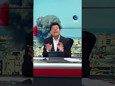 صالح الأزرق يعلق على تصريحات رئيس نادي الزمالك السابق مرتضى منصور عن حرب إيران.. ماذا قال؟