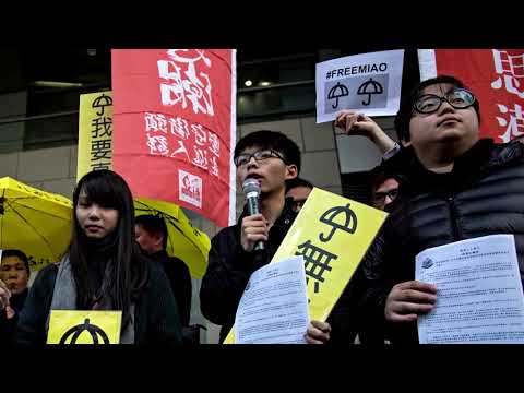 香港維權人士黃曉明獲刑13個月 (Hong Kong activist Wong gets 13 months prison)