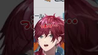 きっっっ【ローレン・イロアス/にじさんじ/切り抜き】#shorts