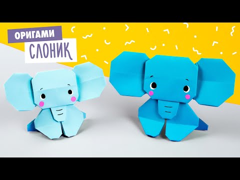 ОРИГАМИ ЛИСА ИЗ БУМАГИ DIY ORIGAMI PAPER FOX
