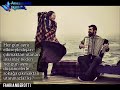 Cairokee - Qabl El Wosool