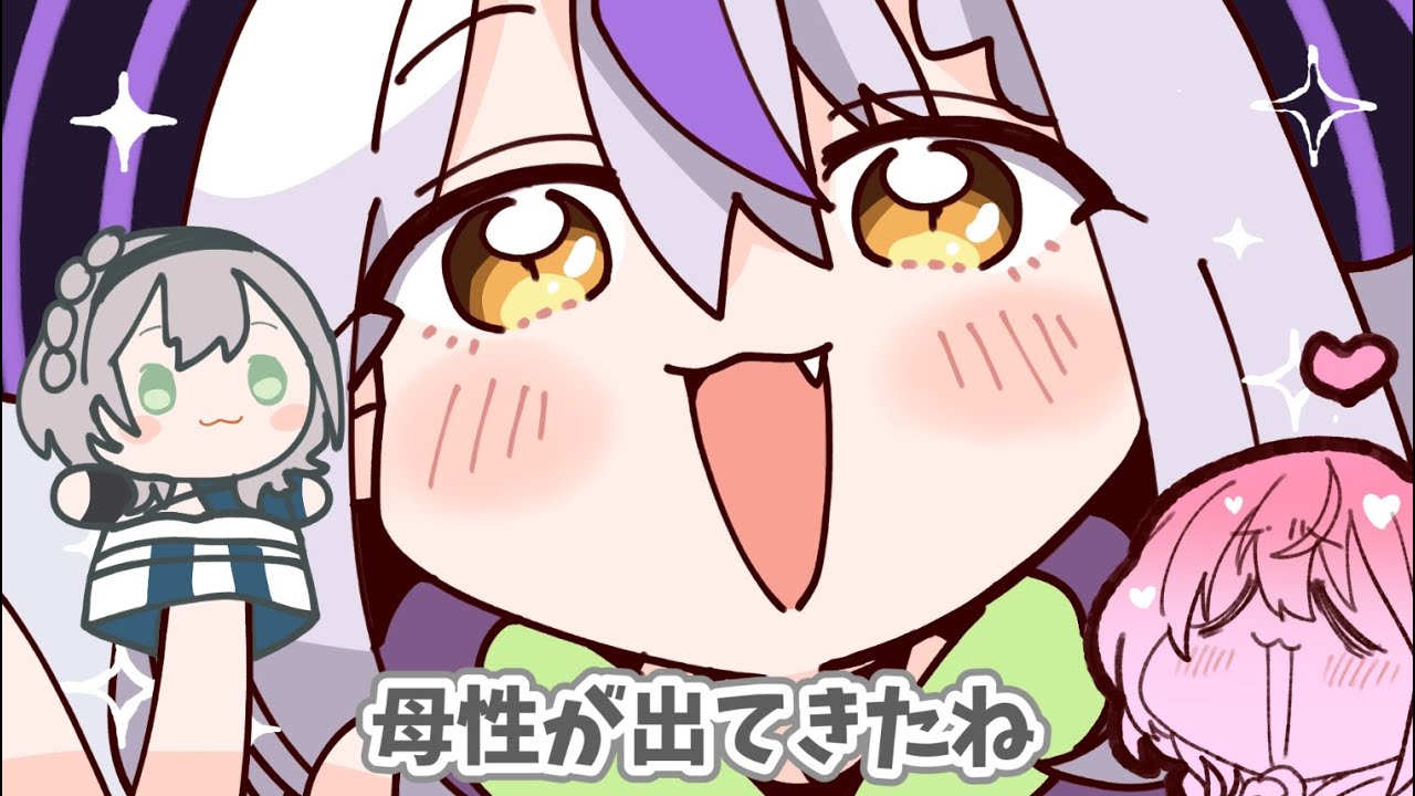 YouTubeサムネイル