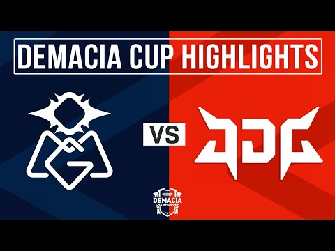 OMG vs JDG Highlights ALL GAMES | Demacia Cup 2025 | Oh My God vs JD Gaming