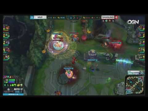 SSG vs MVP Highlights Game 2 LCK SUMMER 2017 Samsung vs MVP