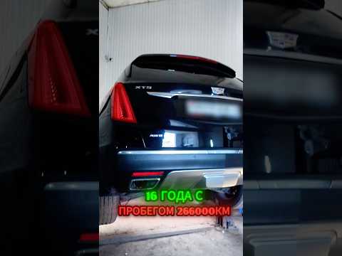 Что лучше:новый КИТАЙ или десятилетний ПРЕМИУМ?Кадиллак XT5