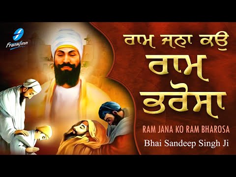 shabad kirtan mp3 free shabad kirtan mp3 free