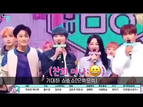 음맠중심 그리워😭