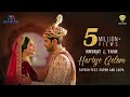 HARIYE GELAM Presenting NUSRAT YASH TAPOSH Featuring LUIPA PAPON
