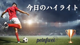 澤さん.....　　なにしとんや！！！！！