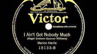 I Ain’t Got Nobody