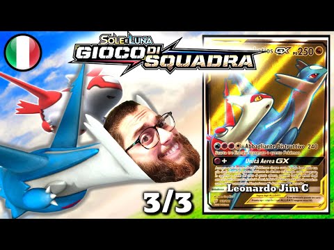 APERTURA BOX GIOCO DI SQUADRA 36 PACCHETTI POKÉMON! Sono diventato un Pokémon TagTeam GX 3/3