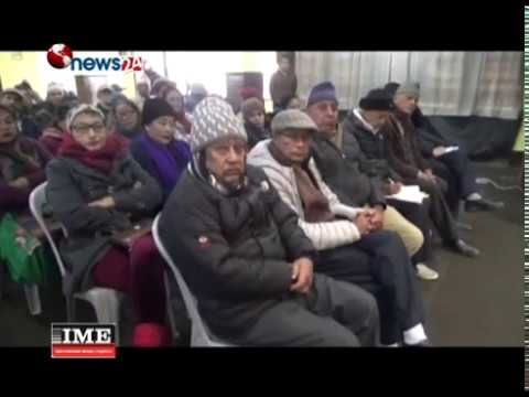 UJYALO PURBA (2074/9/29)-NEWS 24