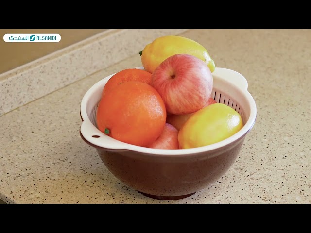 مصفاة خضار بلاستيك 20 سم -،ضمان سنتان