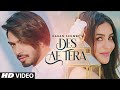 "Karan Sehmbi" : Des Ae Tera (Full Song) Rox A | Jass Inder | New Punjabi Songs 2020 "Karan Sehmbi" : Des Ae Tera (Full Song) Rox A | Jass Inder | New Punjabi Songs 2020