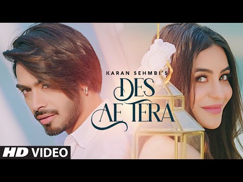 Poster des ae tera lyrics – karan sehmbi