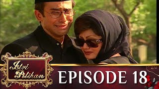 Download lagu The Wife of Choice Episode 18 - Jeremy Thomas Ayu Azhari mp3 Download lagu The Wife of Choice Episode 18 - Jeremy Thomas Ayu Azhari mp3