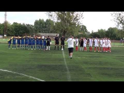 Csepel-Gyírmót U17 0 10  2013 08 28 001