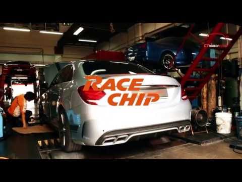 Mercedes-Benz W205 C-Class RaceChip Ultimate Installation with Dyno Test.