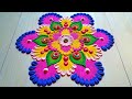 Big & Beautiful Rangoli Design for Diwali. Deepavali Rangoli 2023. Satisfying Video. दिवाली रंगोल
