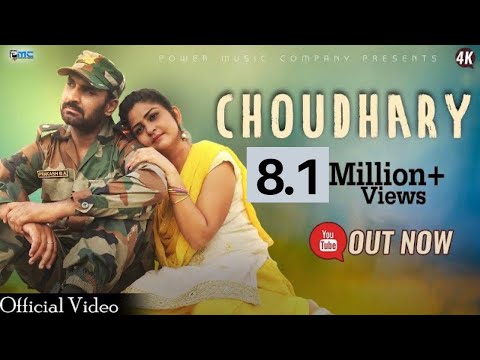 Amarpal Dhaka portfolio video1