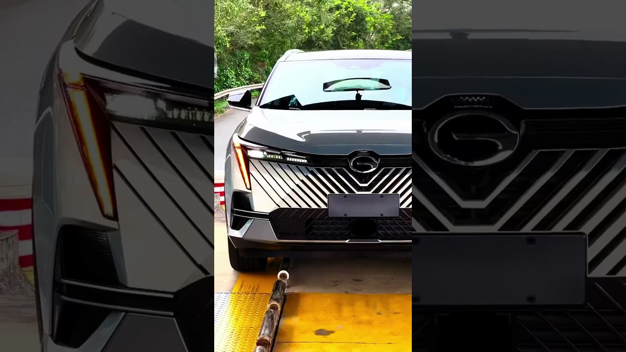 GAC EMKOO