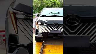 GAC EMKOO