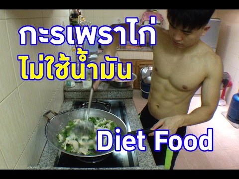 เท่าไหร่ค้อนของ ธ อร์ในคีร์กีสถาน คนกระตุ้นผู้หญิงและเดินออกไป