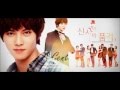 Gentlemen's Dignity OST MY LOVE Lee Jong Hyun ...