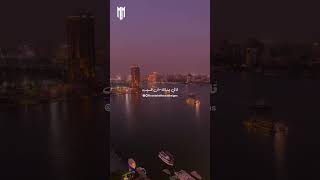 Download lagu ده اللي بين الزحمة جالي ♥️ mp3