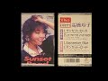 高橋玲子 Reiko Takahashi サンセット ロード Sunset Road Cassette Maxi Single 1987 Inc Eng