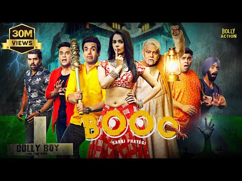 Booo Sabki Phategi | Hindi Full Movie | Tusshar Kapoor, Krushna Abhishek , Mallika Sherawat