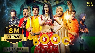 Booo Sabki Phategi  Hindi Full Movie  Tusshar Kapo