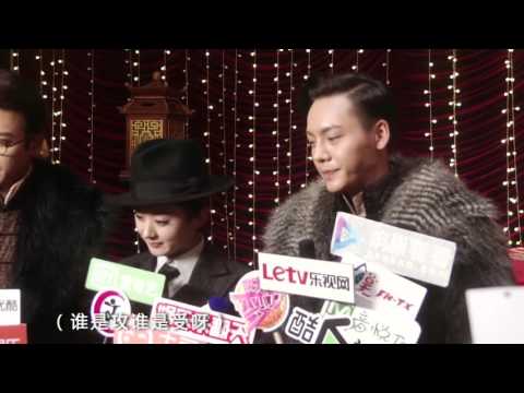 151223 [youku] Zhang Yixing Lay @ Old Nine Gates 老九门 filming