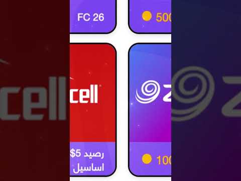 FotWin - كرة القدم