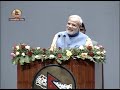 PM Modis historic address to Constituent Assembly.