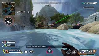 (APEX) 弱体化したランページ使ってみる。#APEXLEGENDS#エーペックスレジェンズ#エイペックス