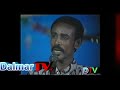 Yassin Axmed Digfeer Ahun Heesta Hibo