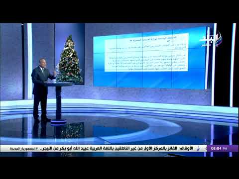 كارثة غير مسبوقة.. أحمد موسى يحذر مما يحدث في السودان