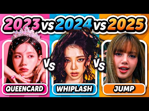 2023 vs 2024 vs 2025: SAVE ONE KPOP SONG | Kpop Quiz Challenge