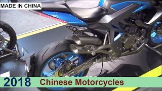 The Made in China Motorcycles 2018