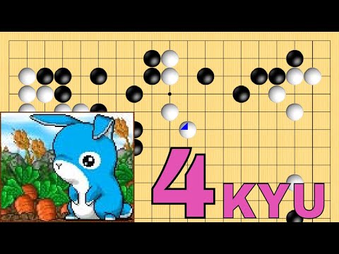 The Great Escape! Tygem Go Conquest 4 Kyu to 9 Dan! (4 Kyu)