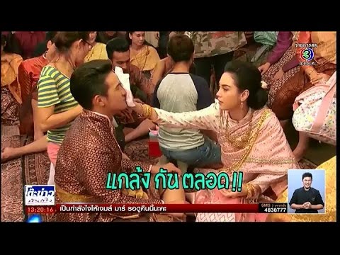 คลิกเพื่อดูคลิปวิดีโอ
