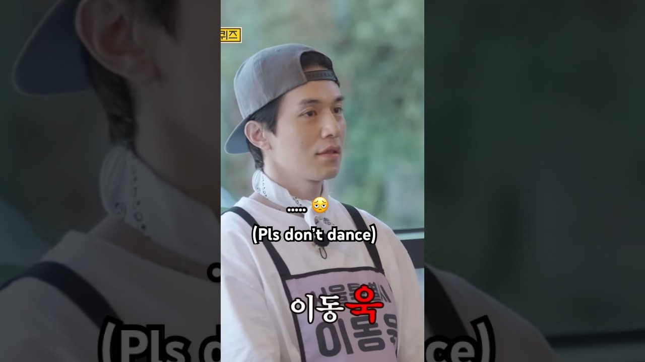 Annoying Lee Dong Wook on dancing Yoo Yeon Seok! 😁 #이동욱 #유연석