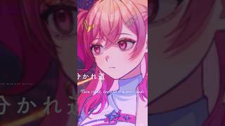 Utakata Maybe🫧 #ReGLOSS #泡沫メイビー #火威青 #音乃瀬奏 #一条莉々華 #儒烏風亭らでん #轟はじめ #shorts