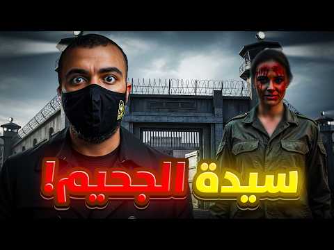 DZZ and سَجِّل يا تاريخ – DZZ | HISTORIA