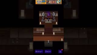 むふふ  うへへ なへへ