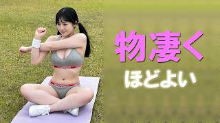 コテコテのアイドルのような可愛さがここにあります。