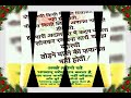 Hariyana Song D J Jagtraj