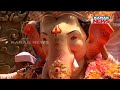 Ganesh Idol Immersion Procession In Mumbai