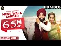 Mere Wala Sardar (Full Audio) | Jugraj Sandhu  | Grand Studio